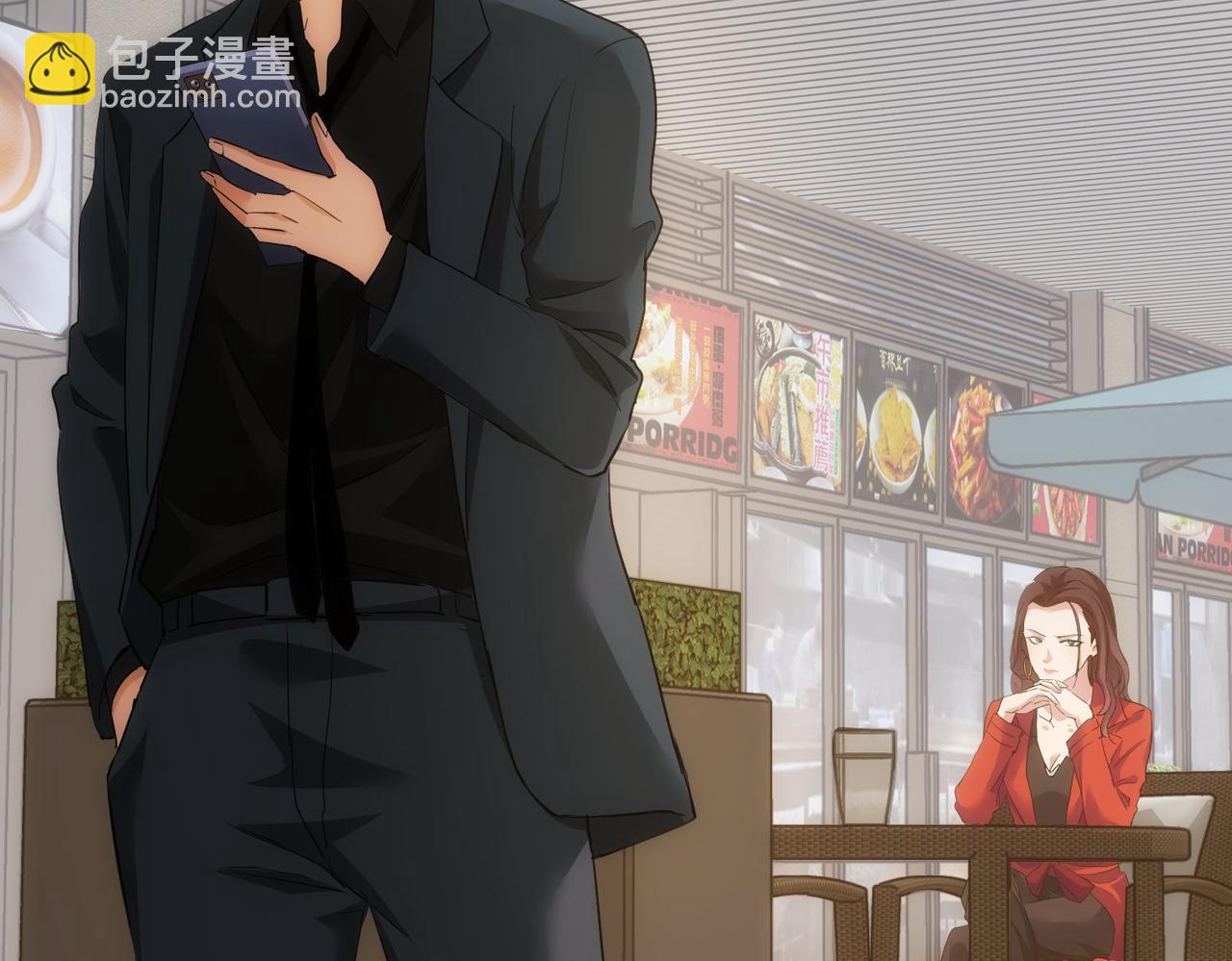 第292话 三只狐狸(1/3)-第292话