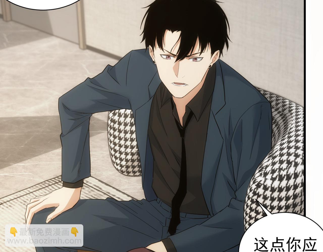 第294话 刀片行动(1/3)-第294话