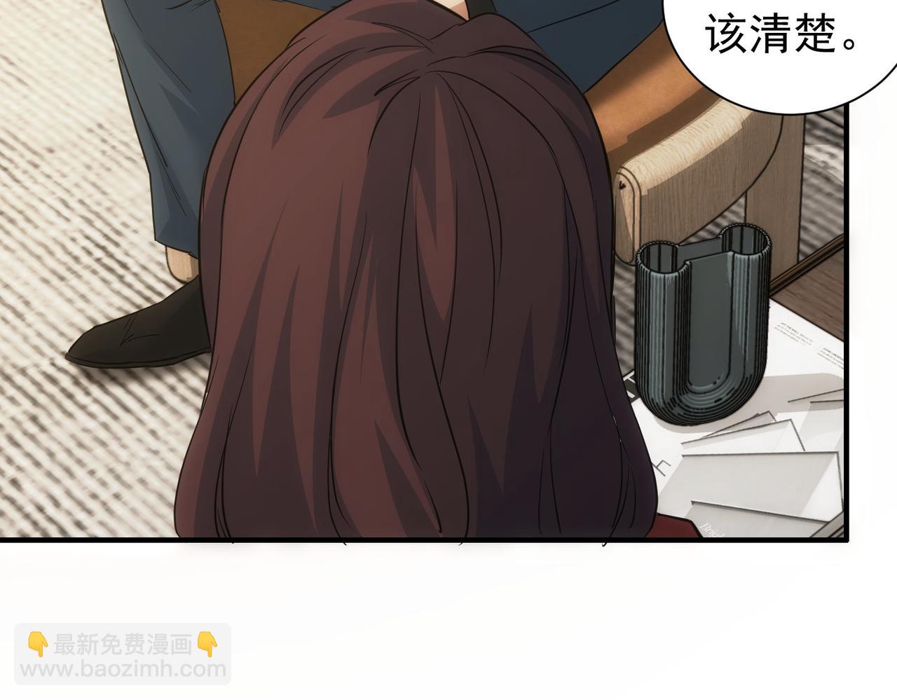 第294话 刀片行动(1/3)-第294话
