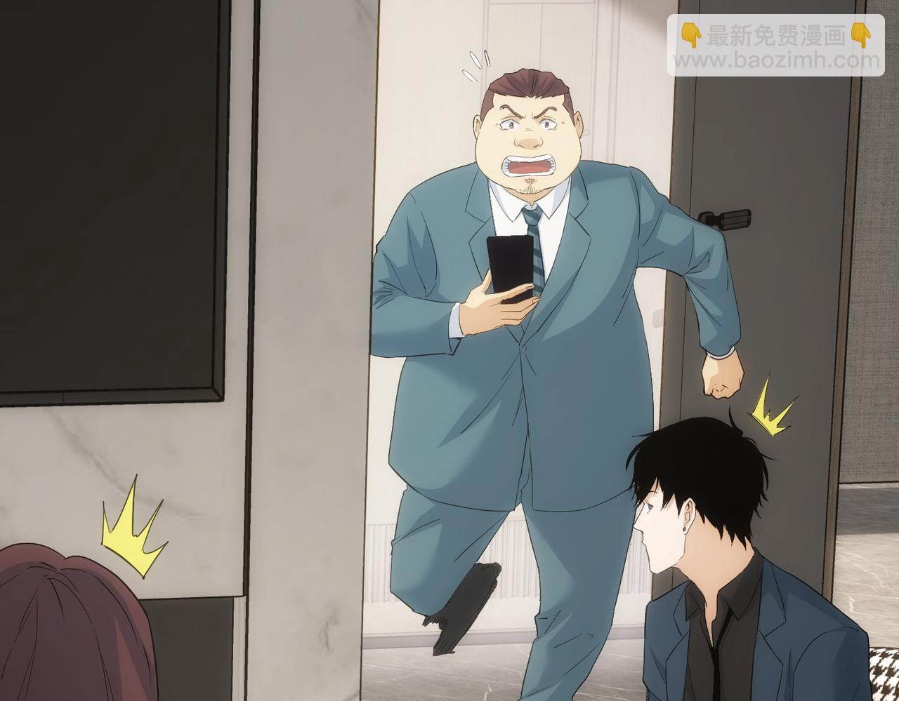 第294话 刀片行动(1/3)-第294话
