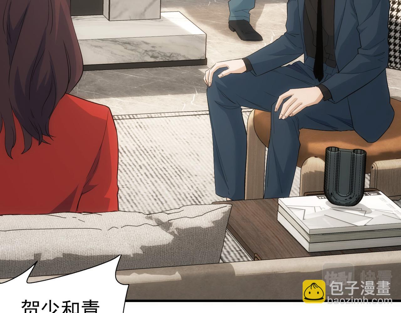 第294话 刀片行动(1/3)-第294话