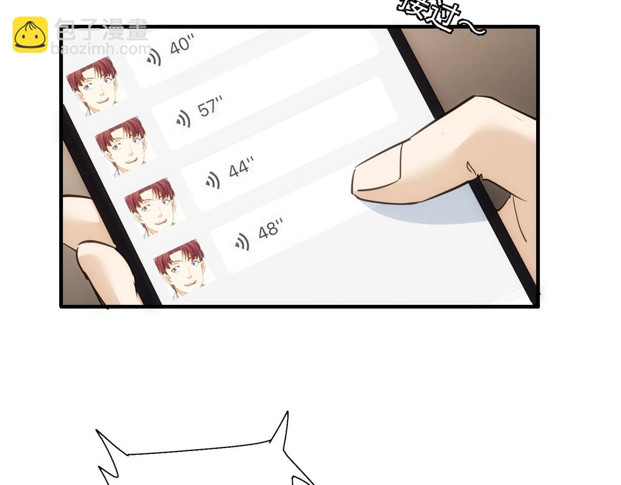 第294话 刀片行动(1/3)-第294话