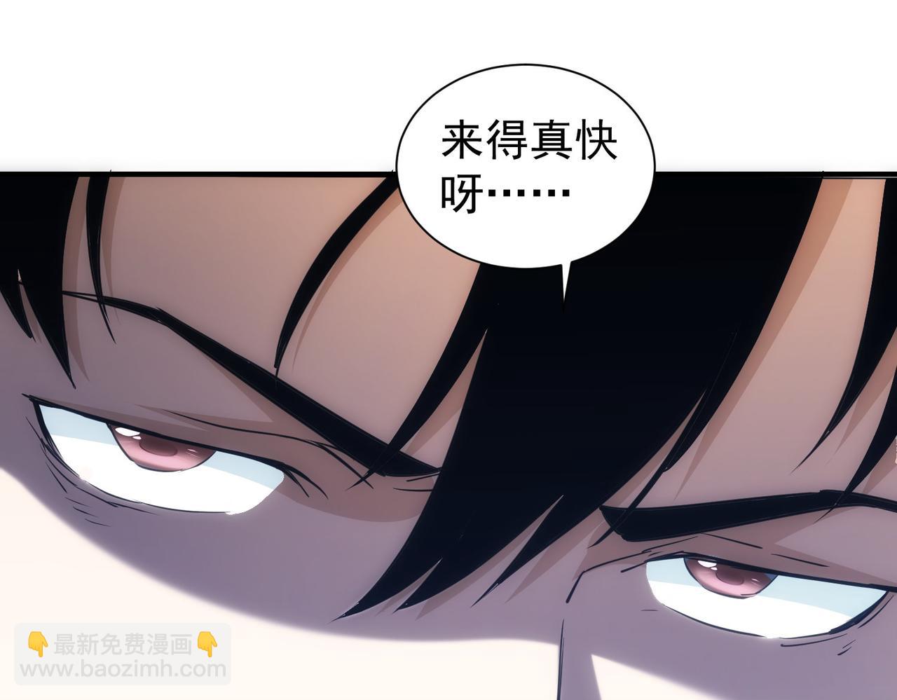 第294话 刀片行动(1/3)-第294话