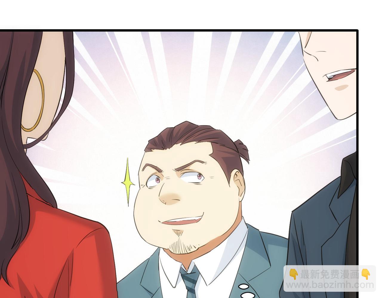 第294话 刀片行动(1/3)-第294话