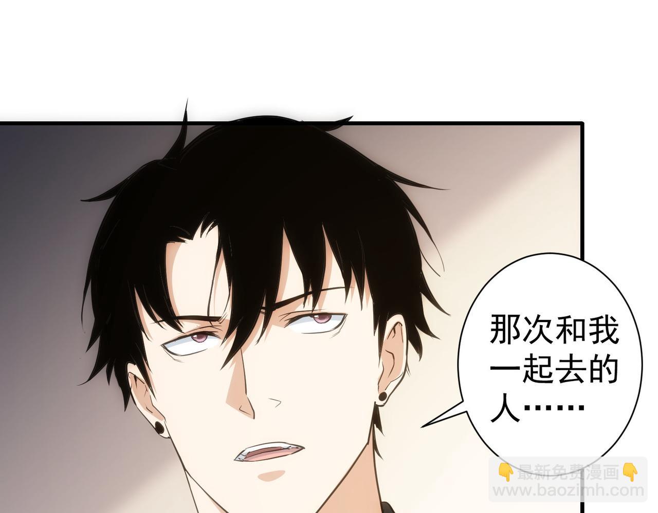 第294话 刀片行动(1/3)-第294话