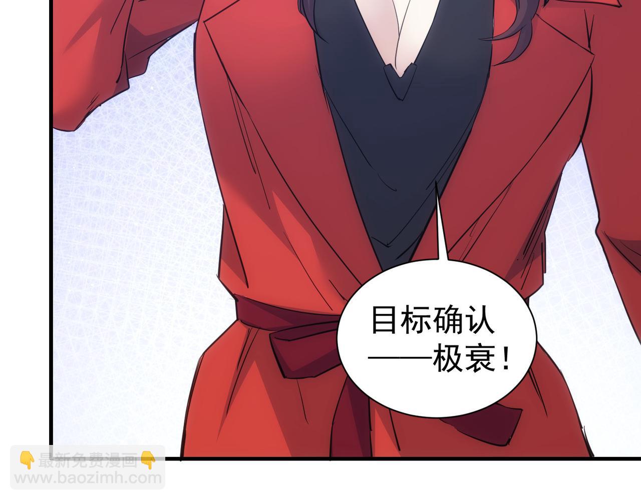第296话 今晚好热闹(1/3)-第296话