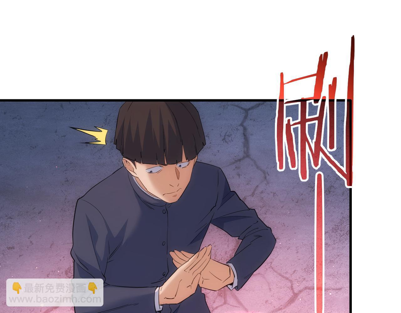第296话 今晚好热闹(1/3)-第296话