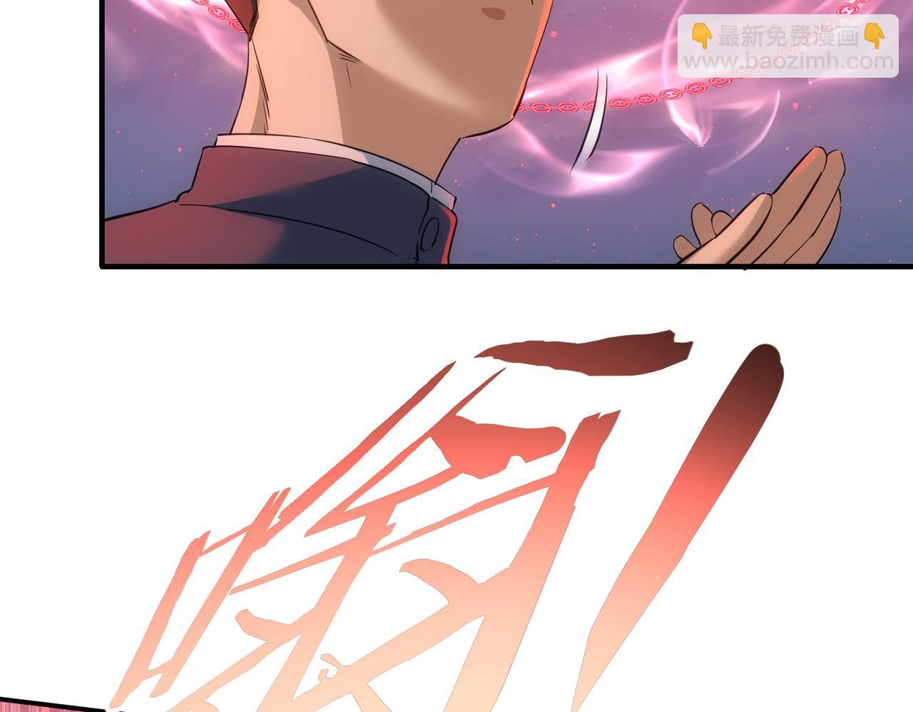 第296话 今晚好热闹(1/3)-第296话