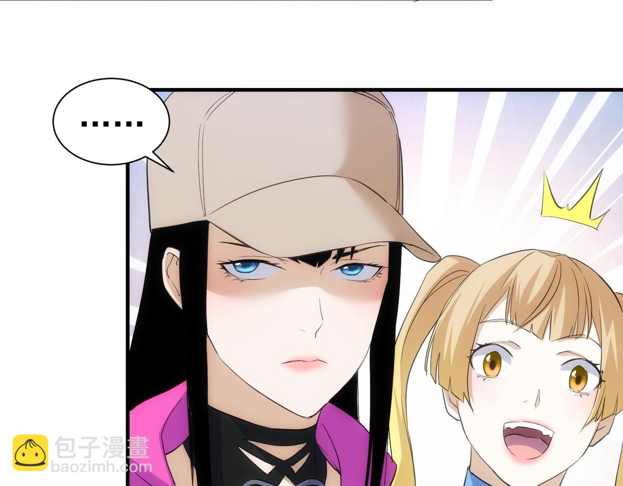 第296话 今晚好热闹(1/3)-第296话