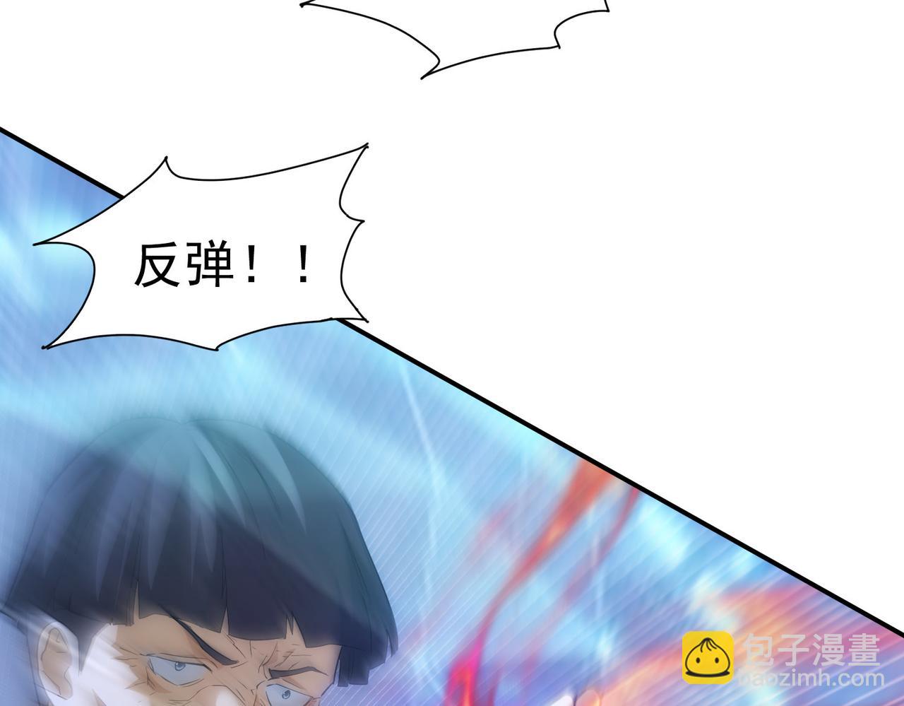 第296话 今晚好热闹(1/3)-第296话