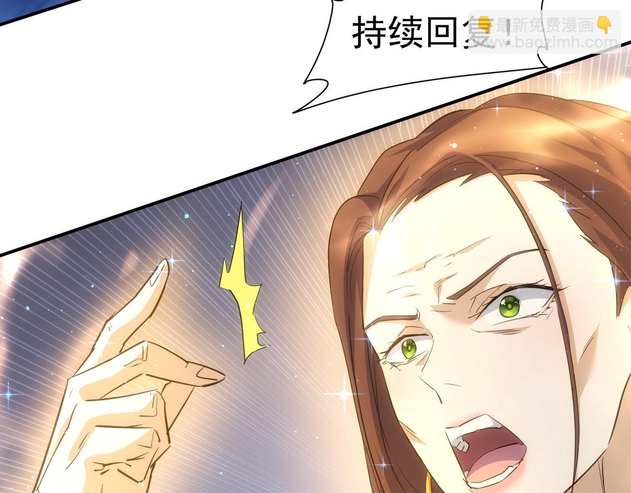 第296话 今晚好热闹(1/3)-第296话