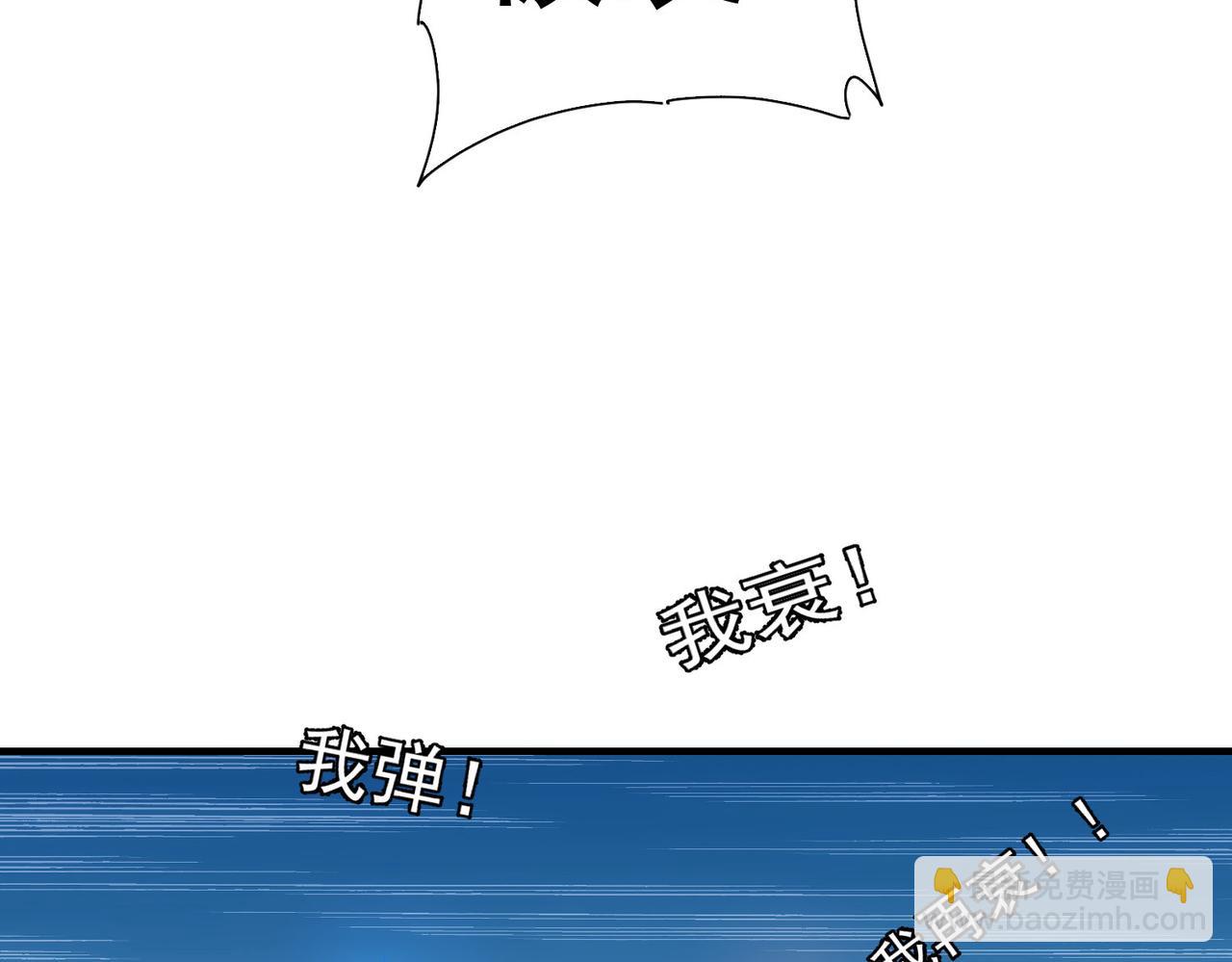 第296话 今晚好热闹(1/3)-第296话