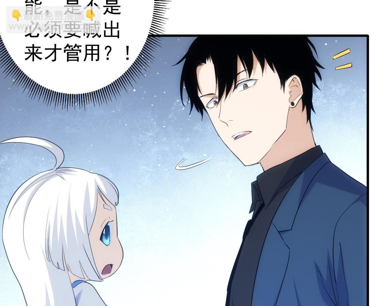 第296话 今晚好热闹(1/3)-第296话
