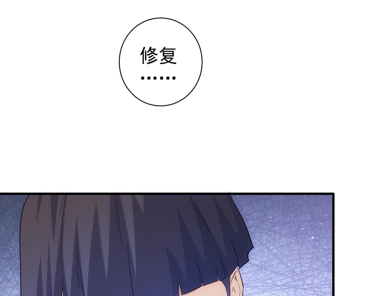 第296话 今晚好热闹(1/3)-第296话