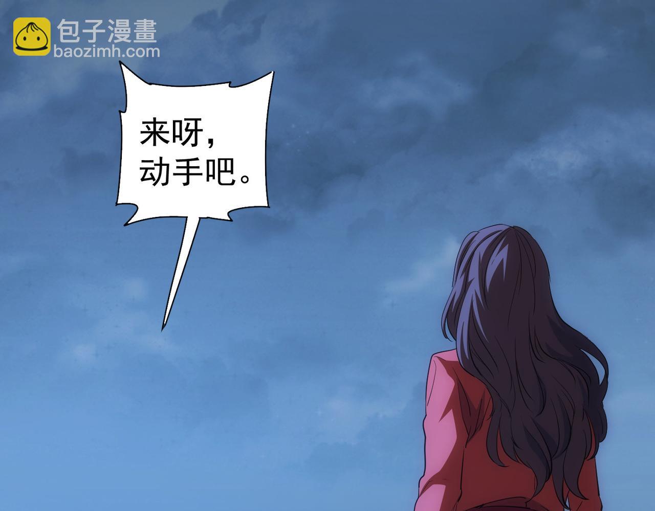 第296话 今晚好热闹(1/3)-第296话