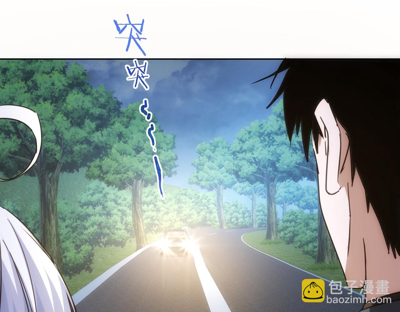 第298话 杀意(1/3)-第298话