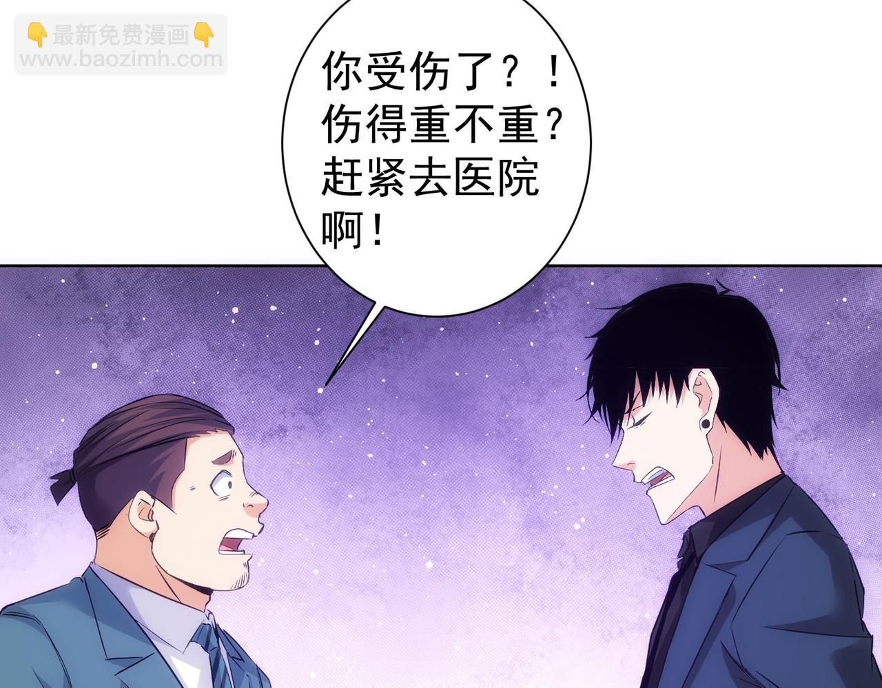 第298话 杀意(1/3)-第298话