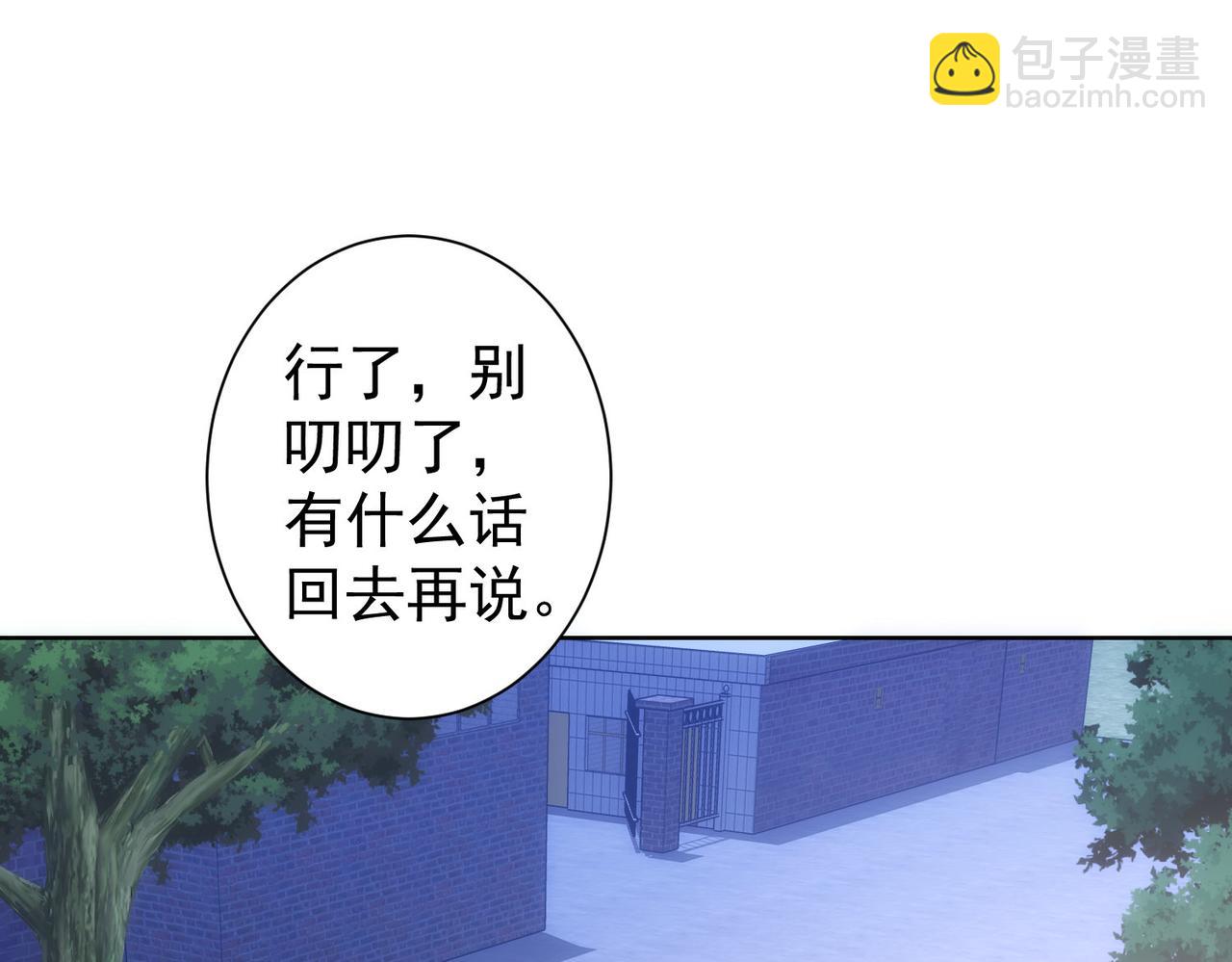 第298话 杀意(1/3)-第298话
