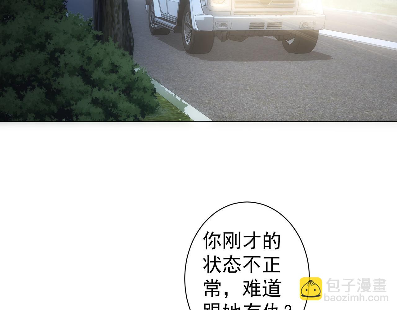 第298话 杀意(1/3)-第298话