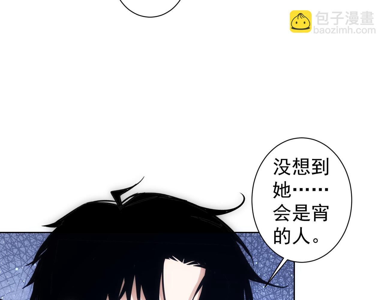 第298话 杀意(1/3)-第298话