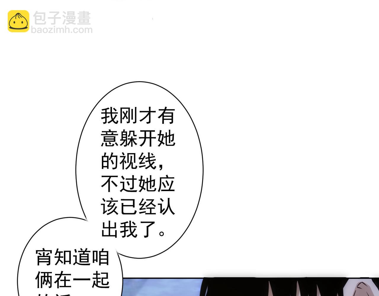 第298话 杀意(1/3)-第298话