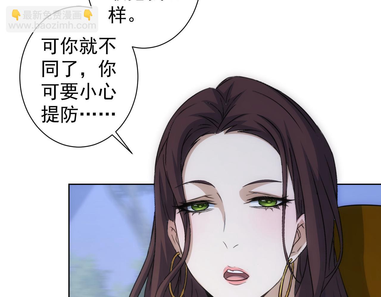 第298话 杀意(1/3)-第298话