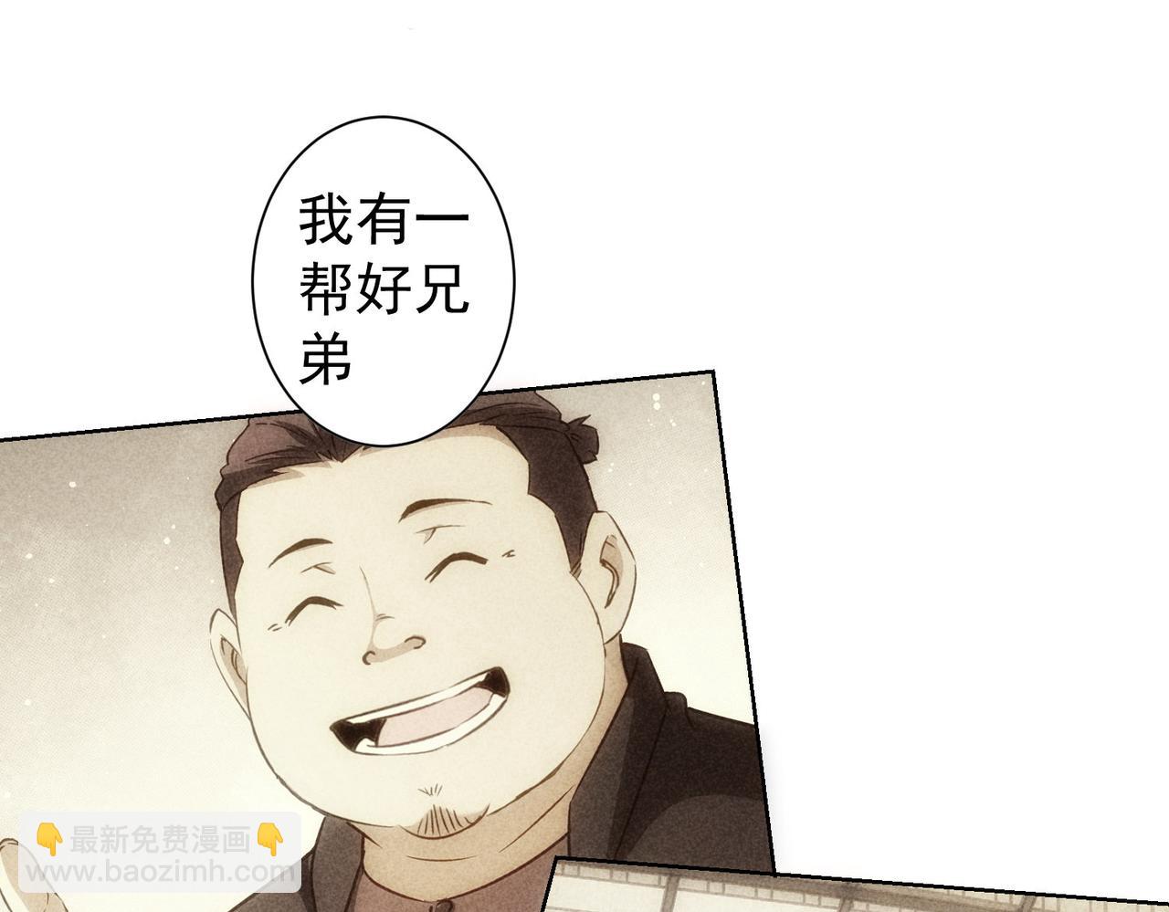 第298话 杀意(1/3)-第298话