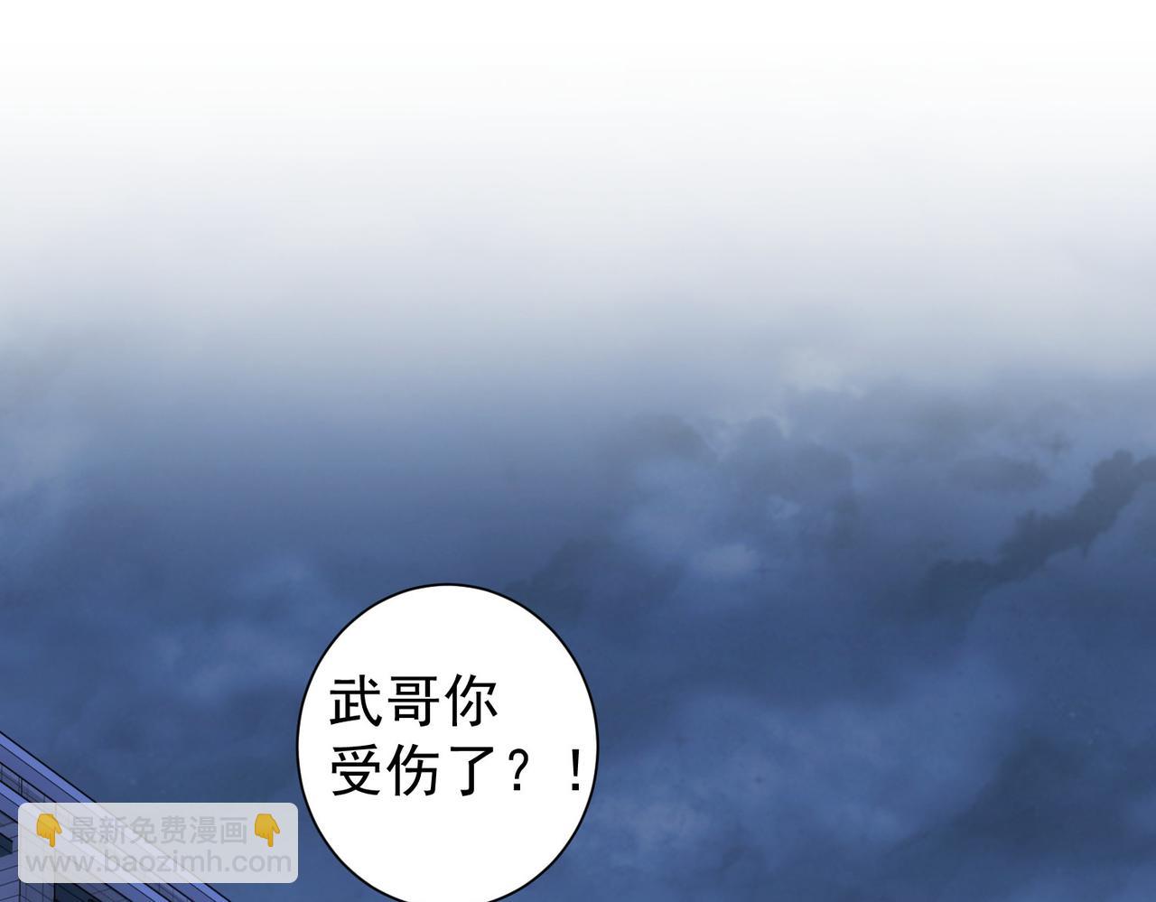 第298话 杀意(1/3)-第298话