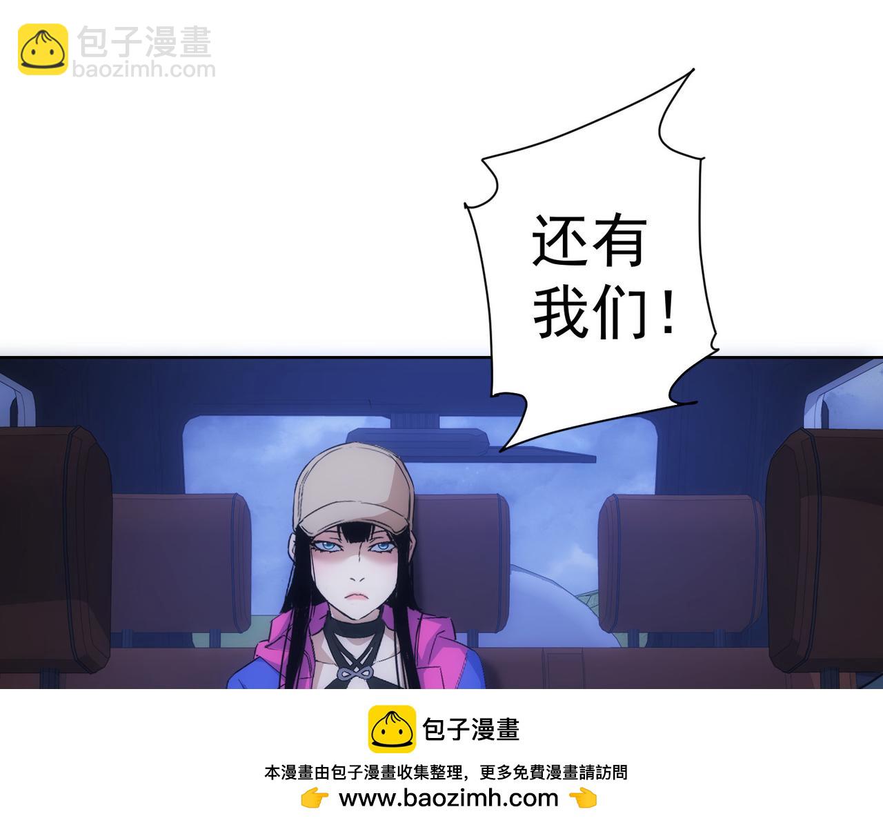 第298话 杀意(1/3)-第298话