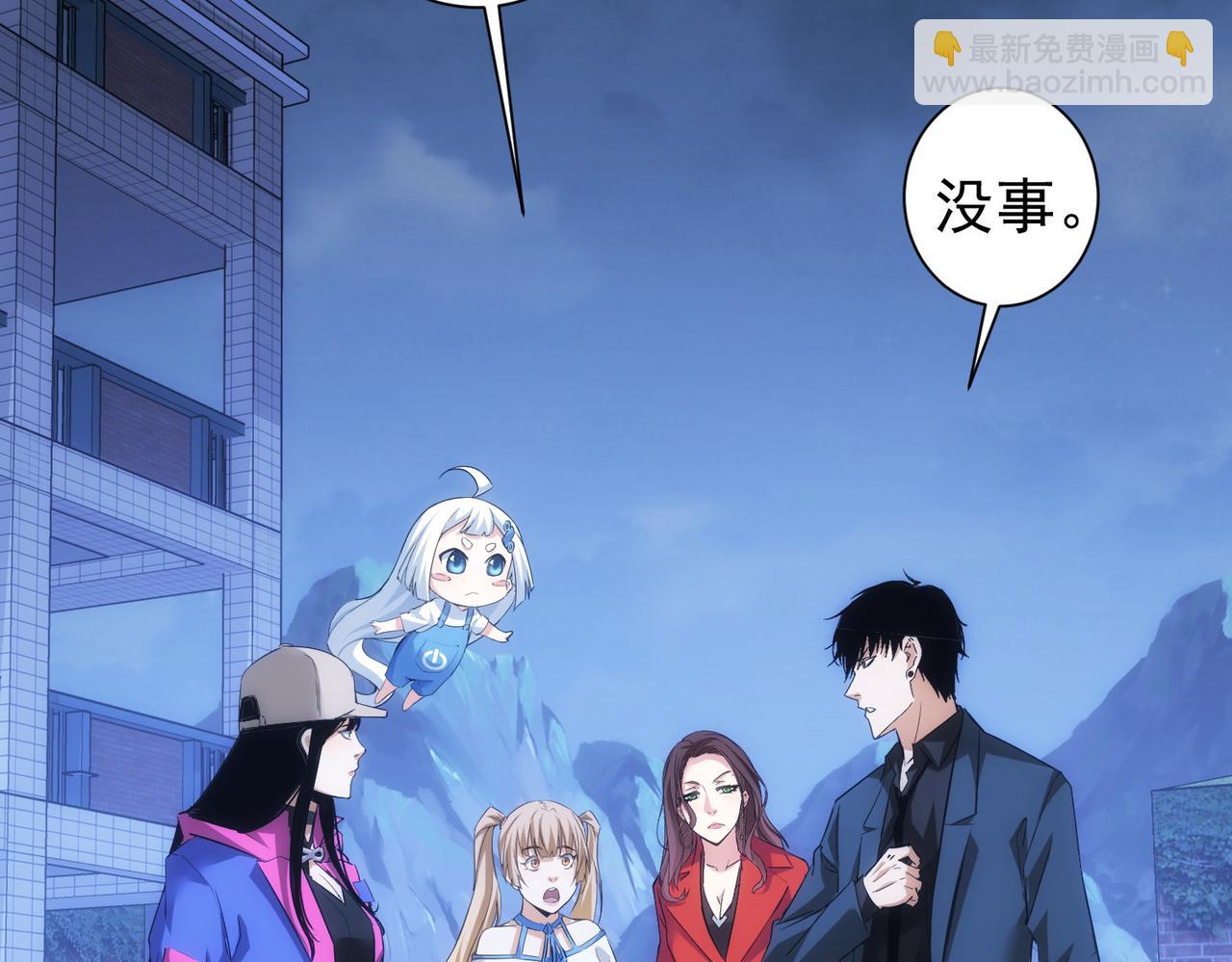 第298话 杀意(1/3)-第298话