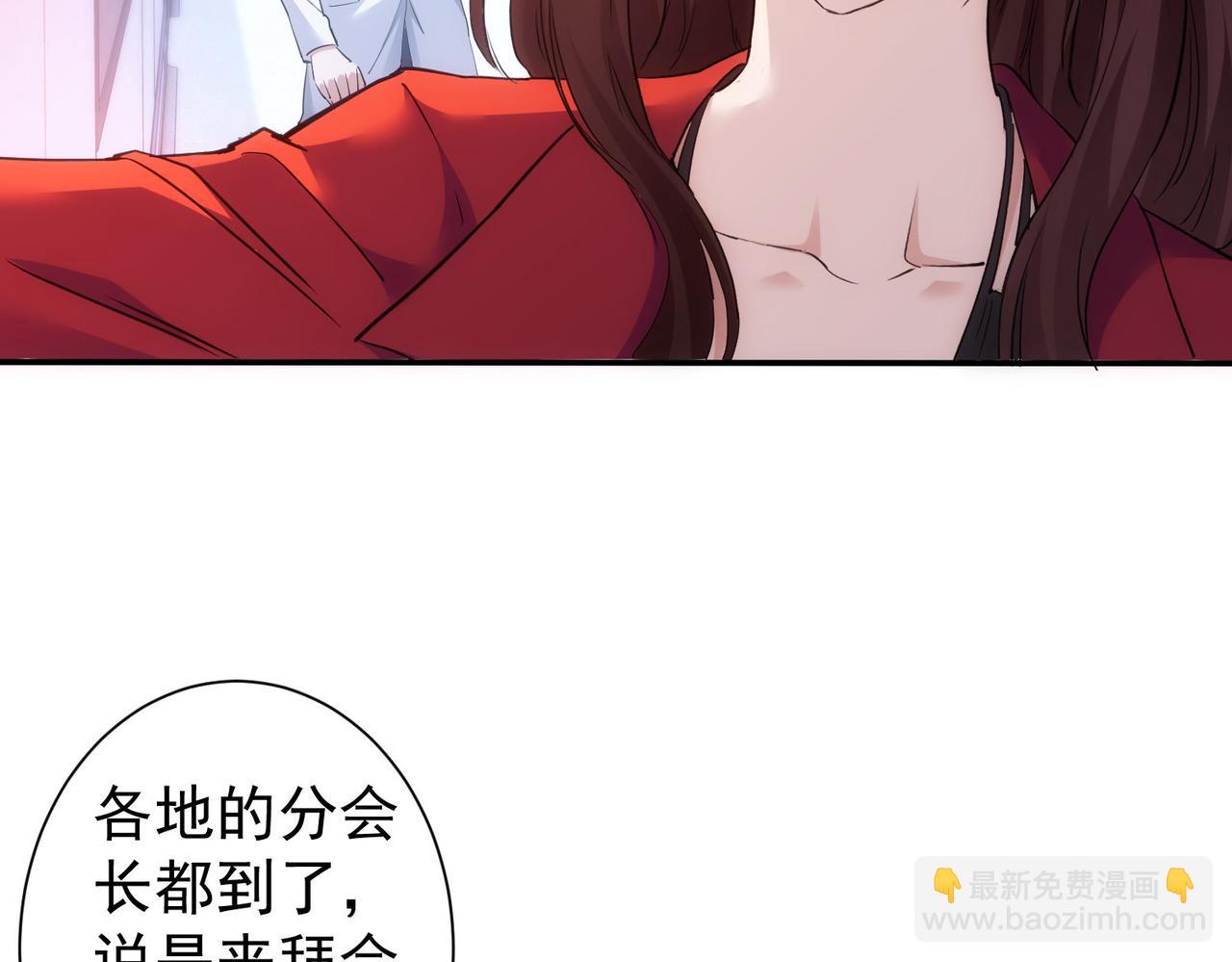 第300话 见招拆招(1/3)-第300话