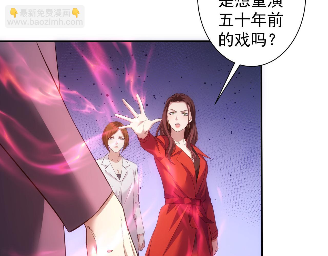 第300话 见招拆招(1/3)-第300话