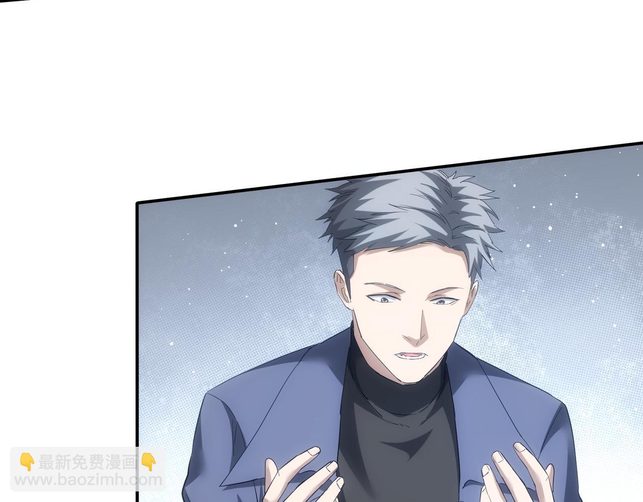 第300话 见招拆招(1/3)-第300话