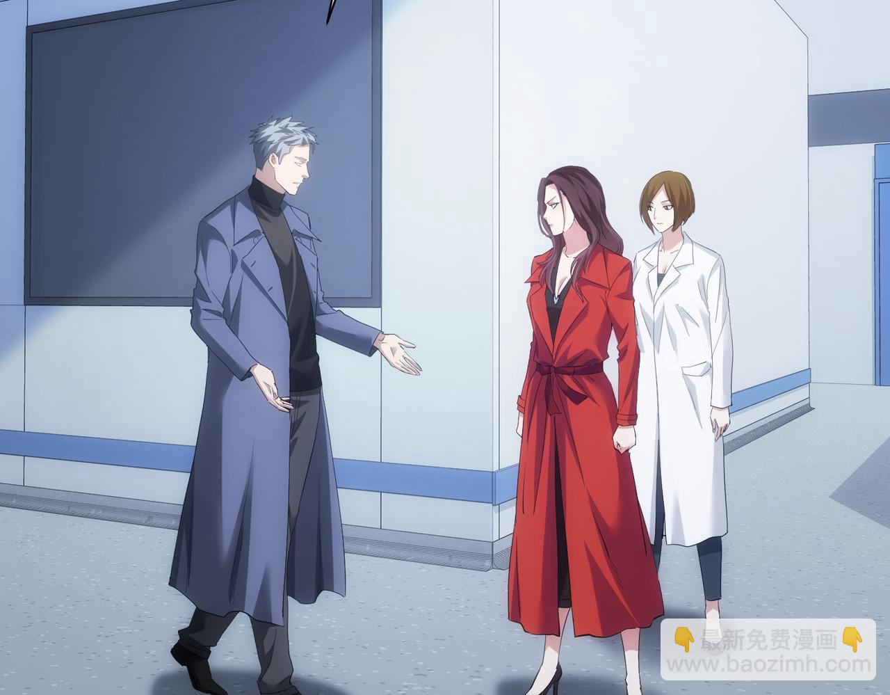 第300话 见招拆招(1/3)-第300话