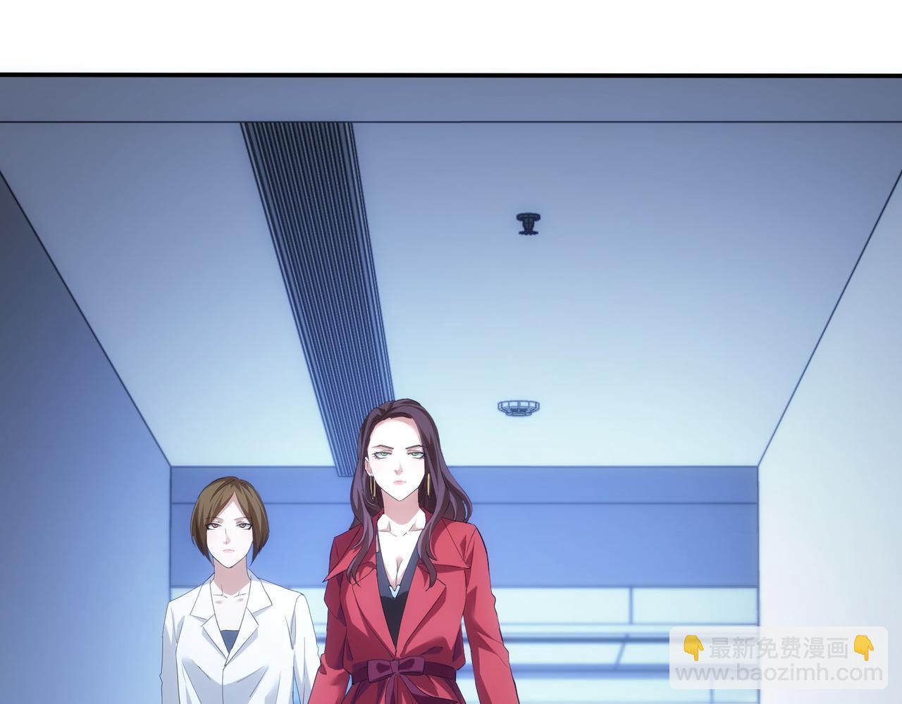 第300话 见招拆招(1/3)-第300话
