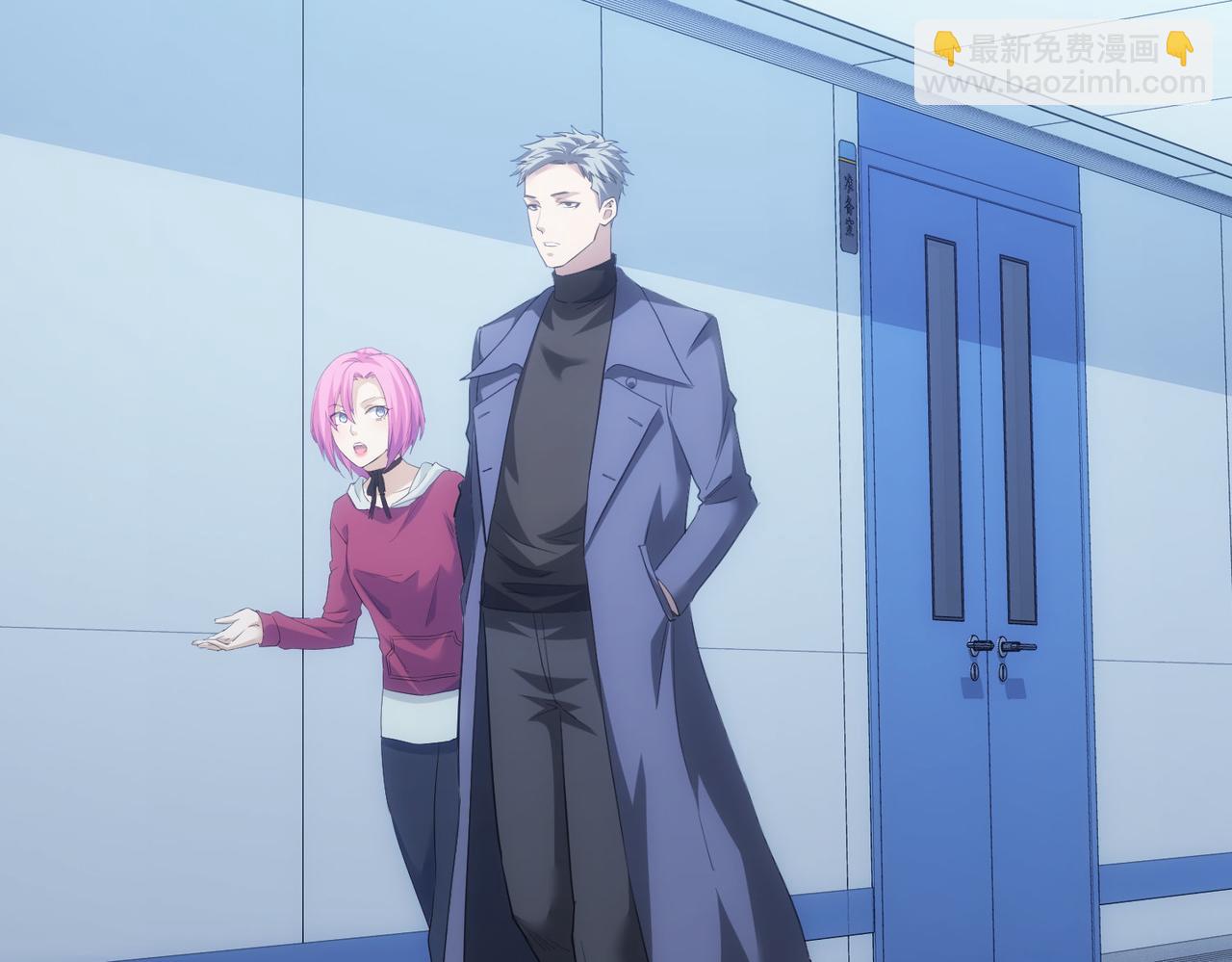 第300话 见招拆招(1/3)-第300话