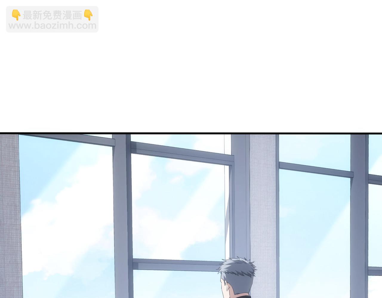 第300话 见招拆招(1/3)-第300话