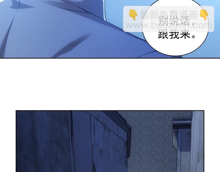 第30话 鬼市风波1(1/2)-第30话