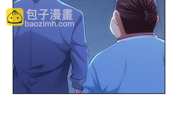 第30话 鬼市风波1(1/2)-第30话