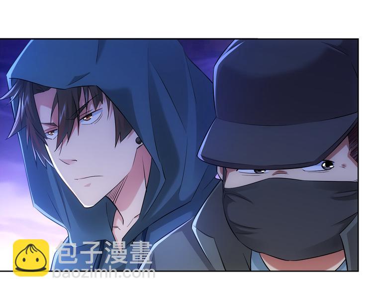 第30话 鬼市风波1(1/2)-第30话