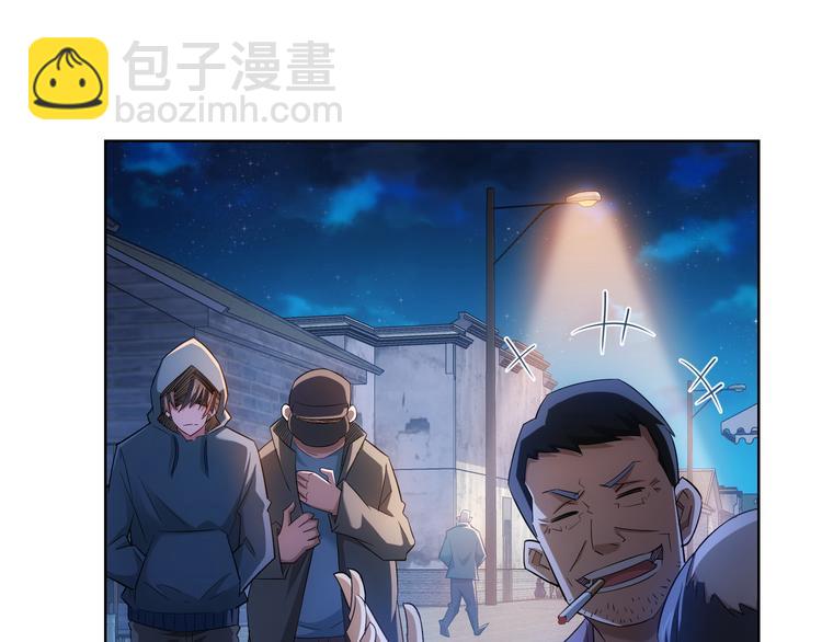 第30话 鬼市风波1(1/2)-第30话