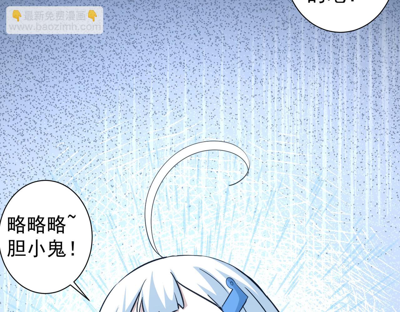 第302话 梦魇(1/3)-第302话