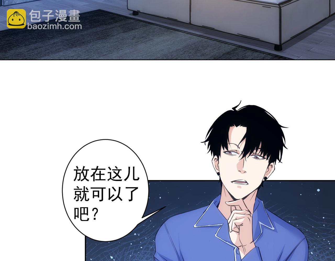 第302话 梦魇(1/3)-第302话