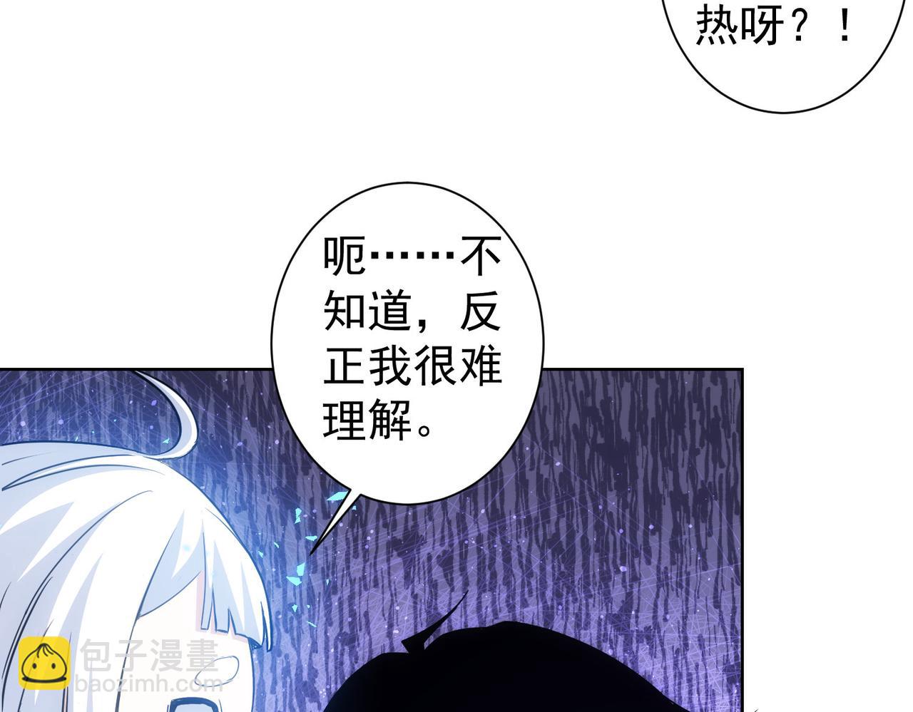 第302话 梦魇(1/3)-第302话
