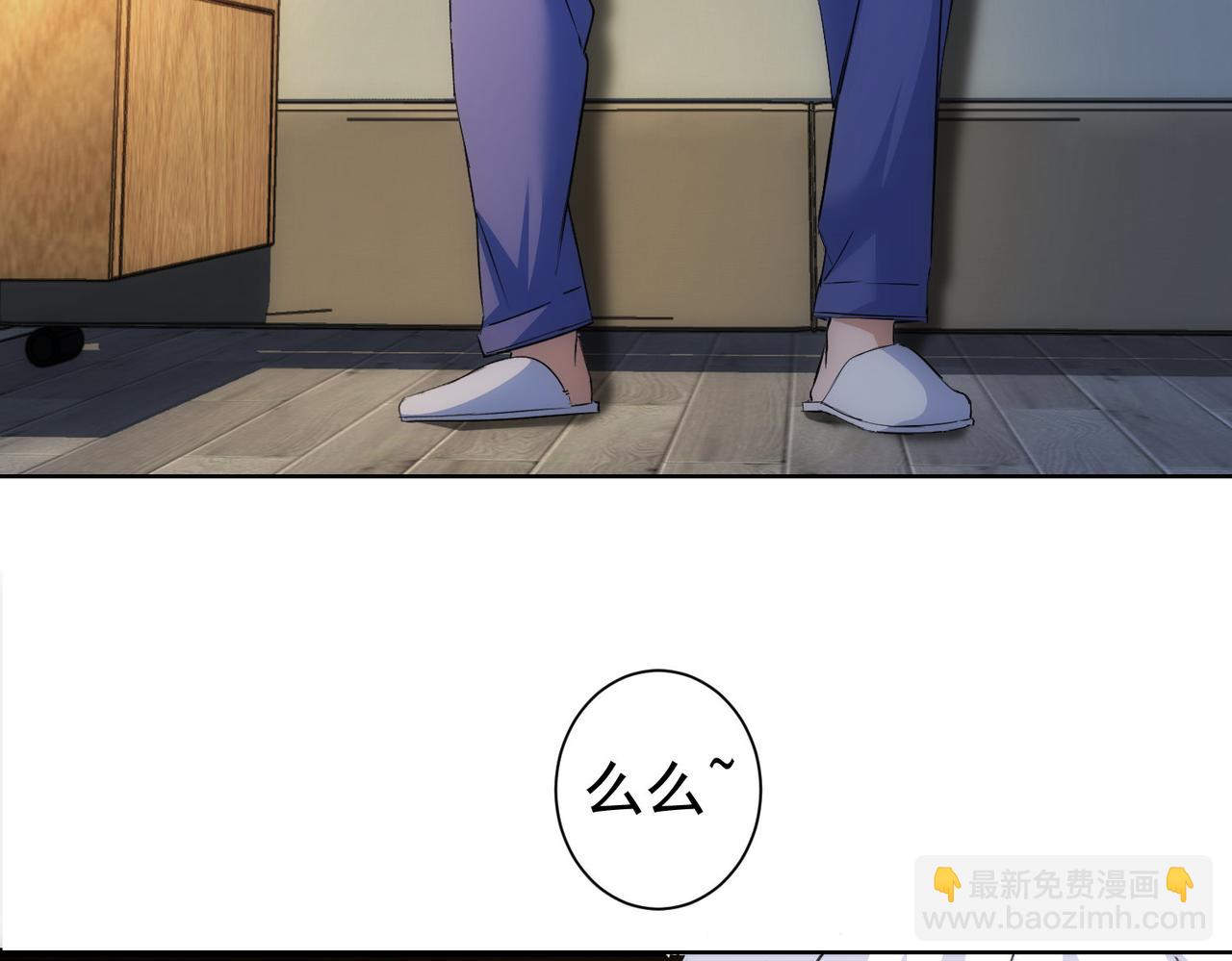 第302话 梦魇(1/3)-第302话