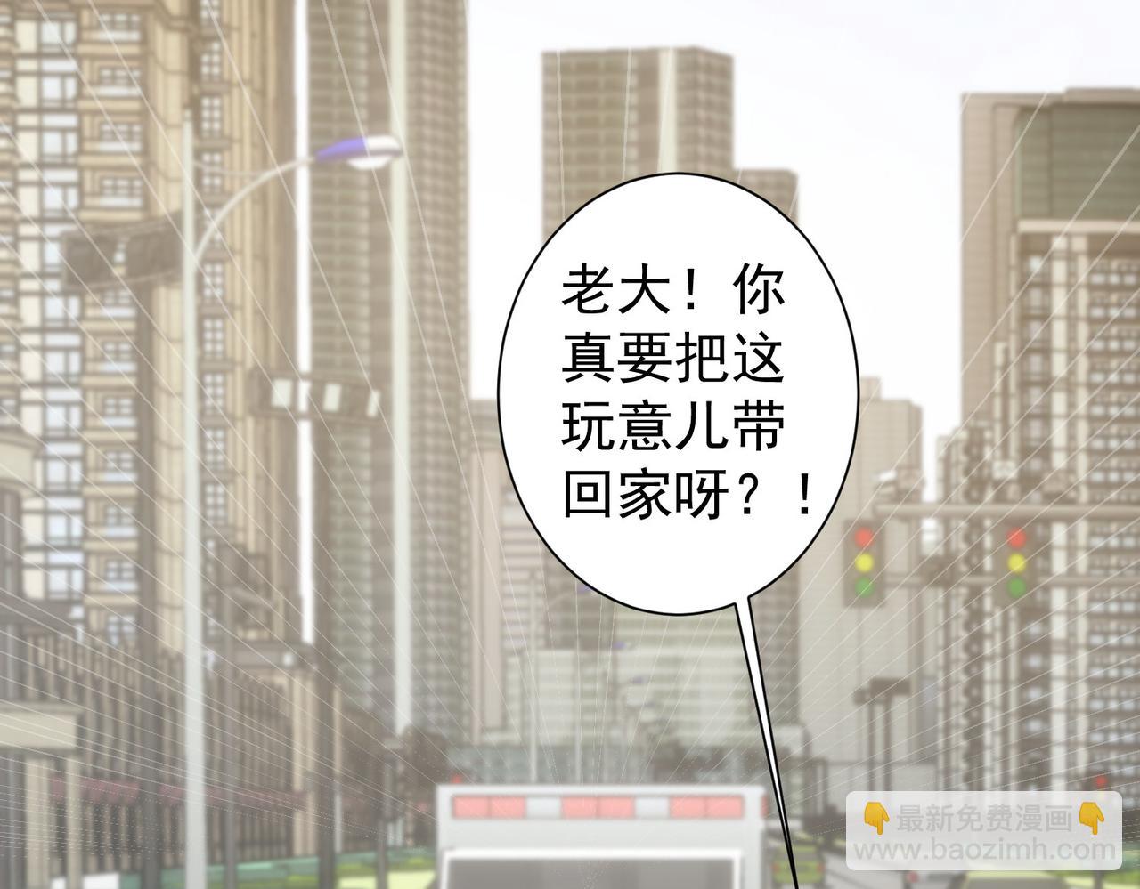 第302话 梦魇(1/3)-第302话