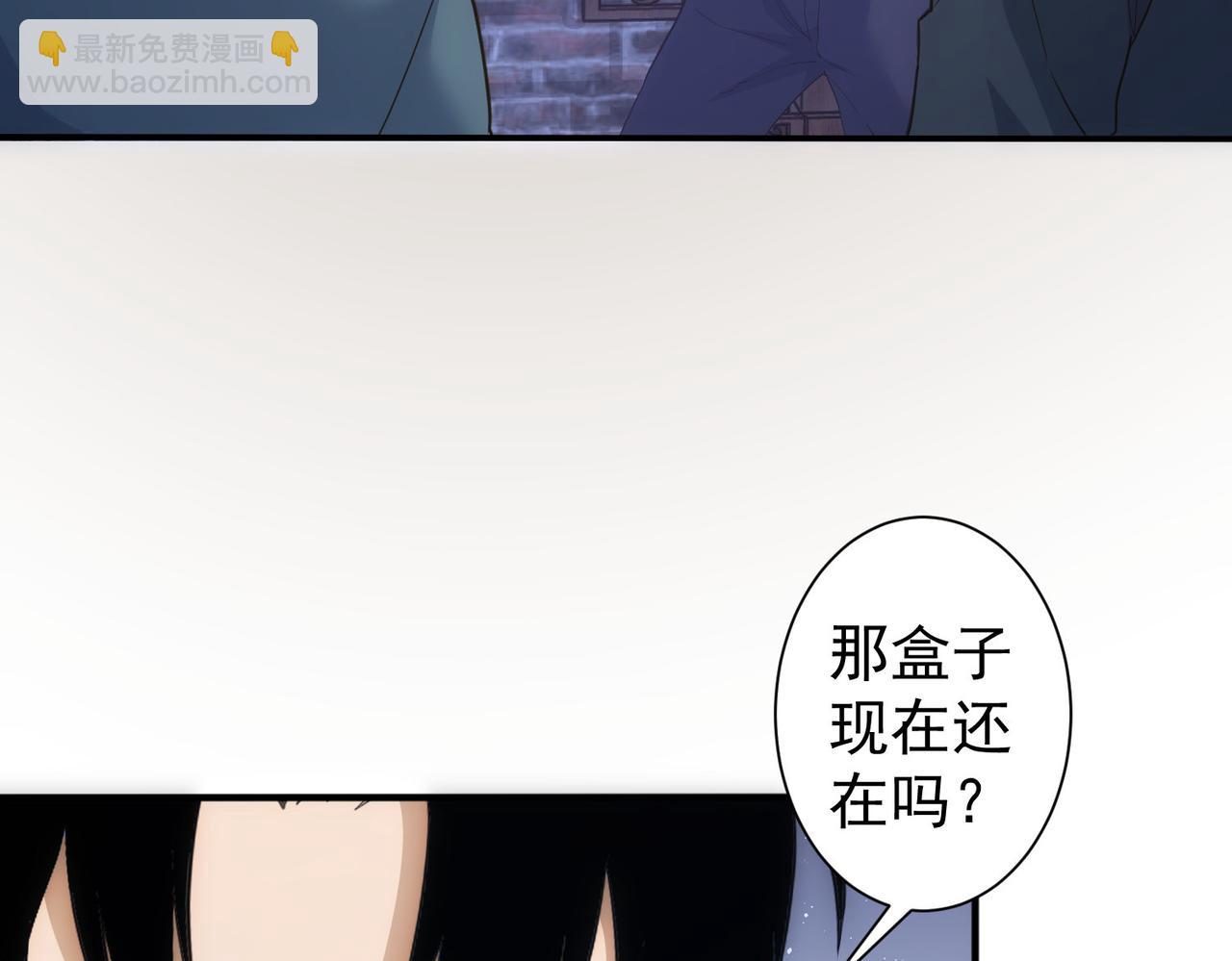 第304话 出发探墓(1/3)-第304话
