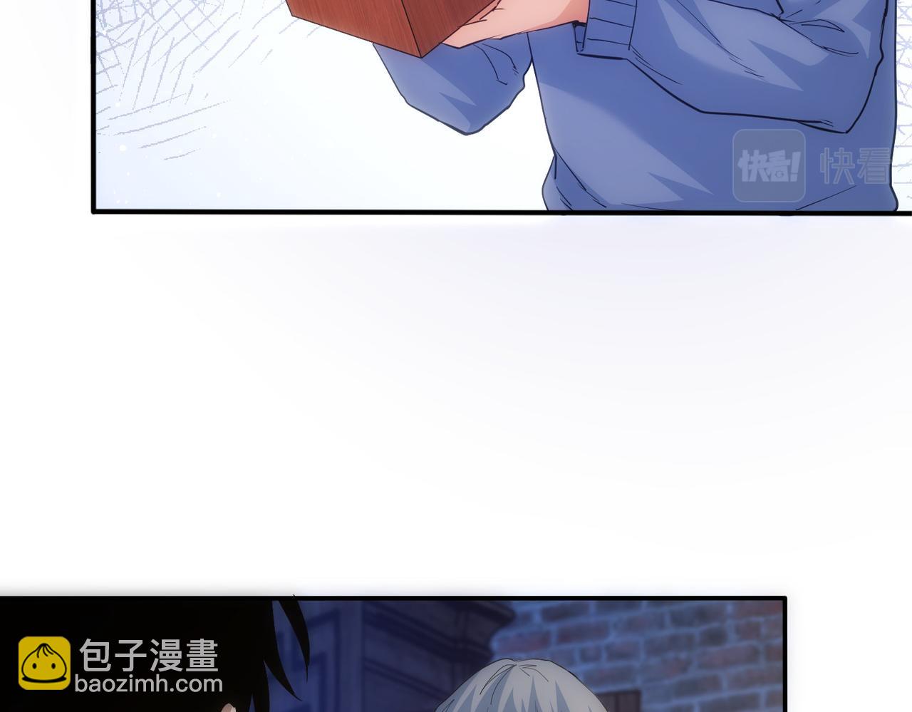 第304话 出发探墓(1/3)-第304话