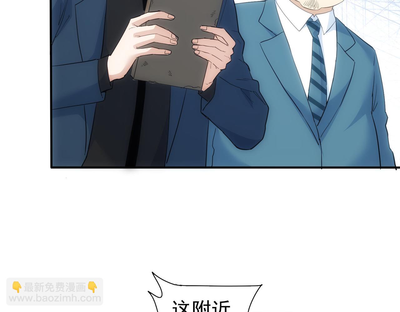 第304话 出发探墓(1/3)-第304话