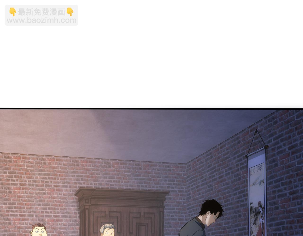 第304话 出发探墓(1/3)-第304话